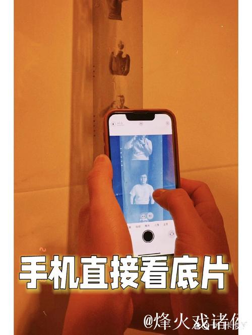 1024基地手机看片在线资源分享