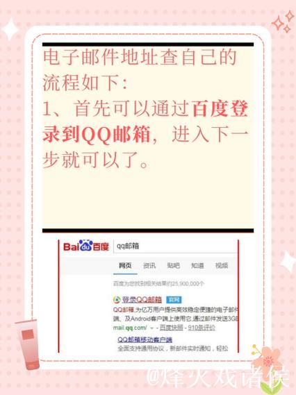 如何获取最新CL1024地址一信息 如何获取最新CL1024地址一信息