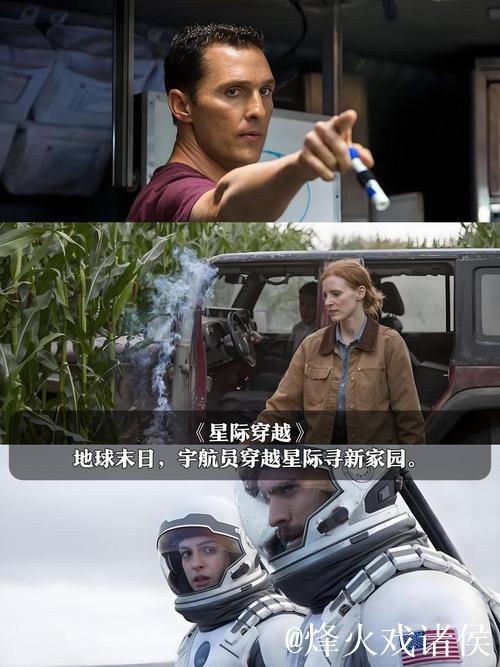 吃瓜电影网：全网热门影视一网打尽