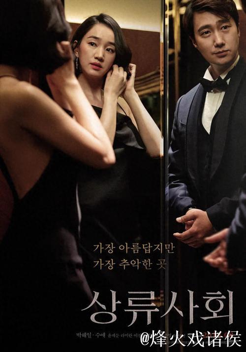 最新手机看片1024日韩影片推荐大全 最新手机看片1024日韩影片推荐大全